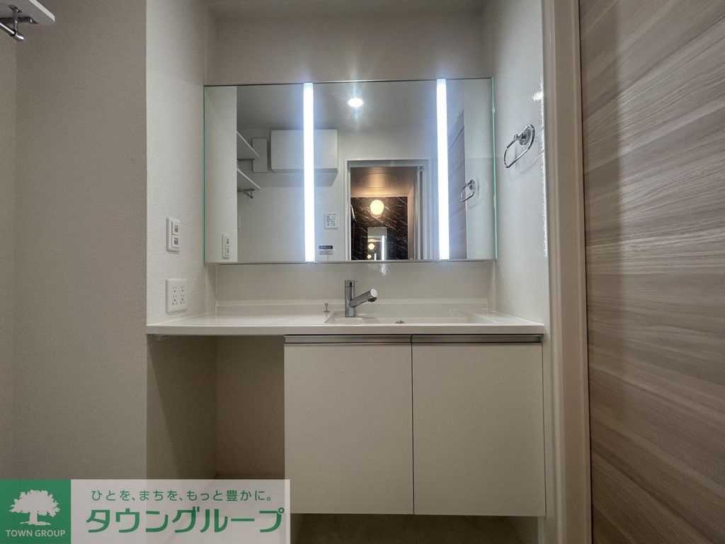 洗面設備　別部屋参考写真