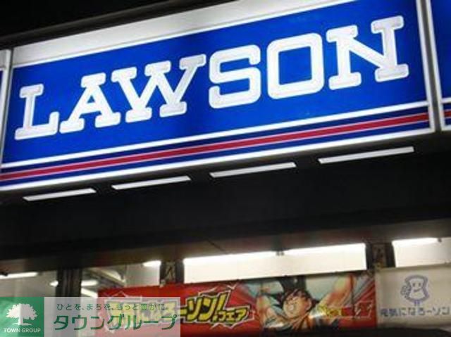 飲食店　ローソンストア（飲食店）まで370m