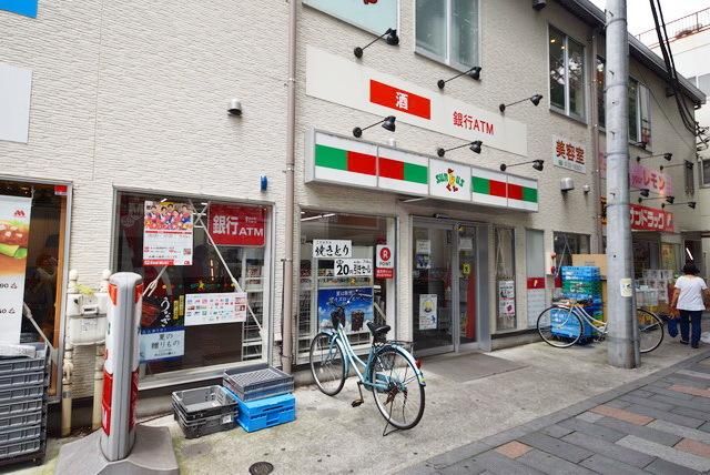 コンビニ　サンクス府中宮西町二丁目店（コンビニ）まで535m