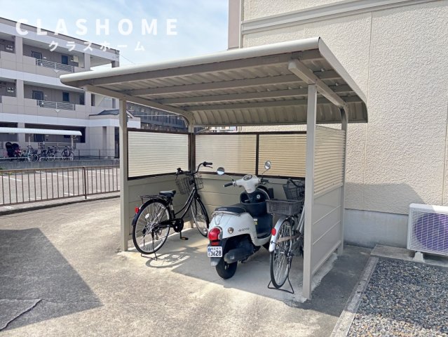 その他共有部分