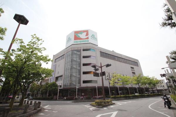 スーパー　アル・プラザ彦根（スーパー）まで1141m