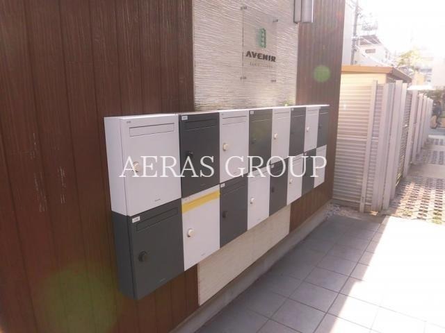 その他共有部分