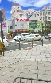 ドラックストア　ダイコクドラッグ今福鶴見駅前店（ドラッグストア）まで250m