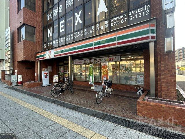 コンビニ　セブン－イレブン　高槻城北町１丁目店（コンビニ）まで125m