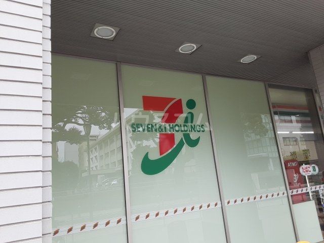 コンビニ　セブンイレブン 水戸三の丸店（コンビニ）まで273m