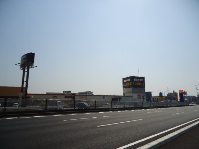 その他　ＭＥＧＡドン・キホーテ岐阜瑞穂店（その他）まで677m