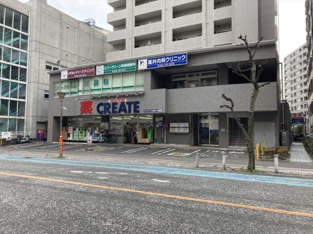 ドラックストア　クリエイトＳ・Ｄ相模原五丁目店10：00～21：00（ドラッグストア）まで509m