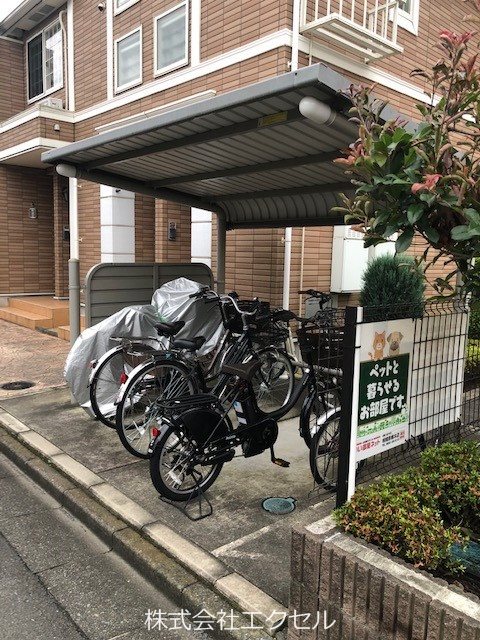 その他　屋根付きの駐輪場です。
