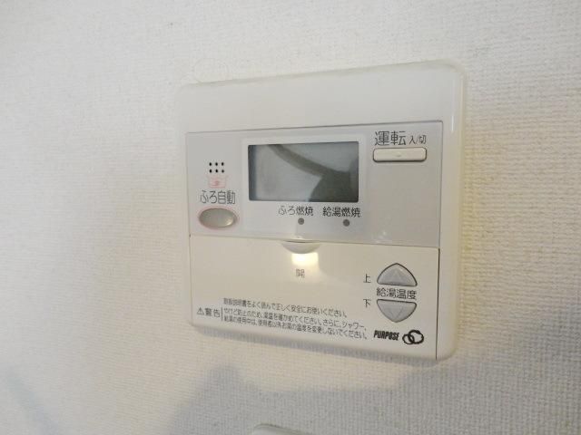 その他設備　★給湯リモコン★
