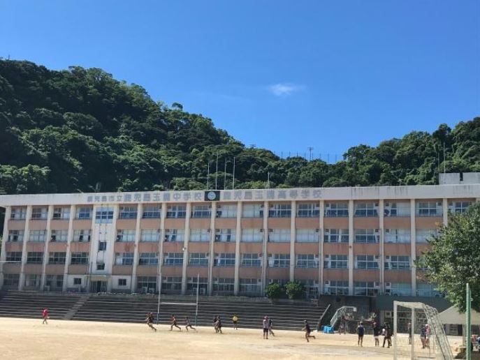 中学校　鹿児島玉龍中学校（中学校）まで554m