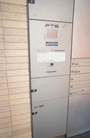 その他共有部分　☆宅配ボックス☆