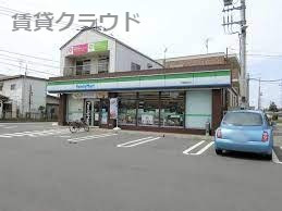 コンビニ　ファミリーマート 千葉御成台店（コンビニ）まで485m