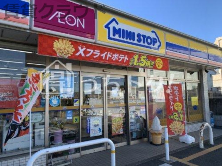 コンビニ　ミニストップ 四街道御成街道店（コンビニ）まで849m