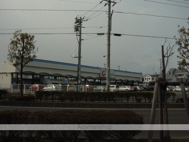 その他　カワチ薬品安積店（その他）まで1294m