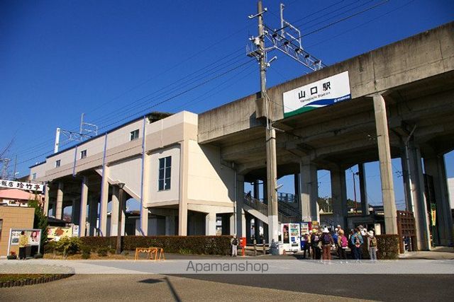 その他　山口駅（その他）まで307m
