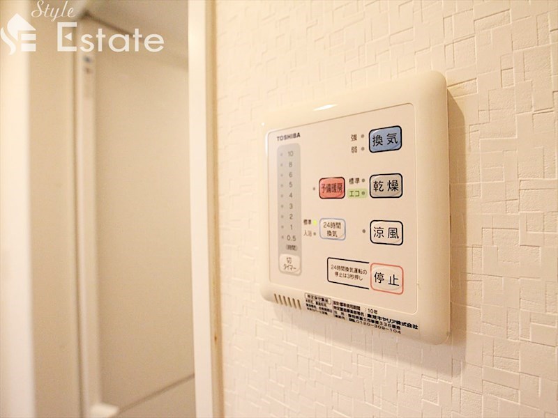 その他設備　浴室乾燥機