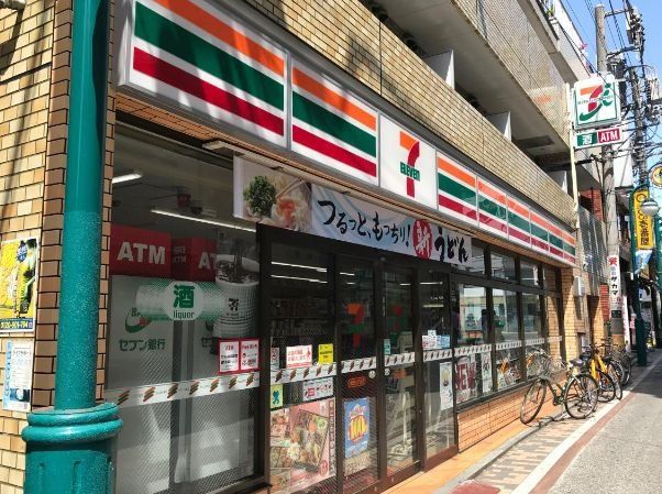 コンビニ　セブンイレブン川崎元住吉店（コンビニ）まで970m