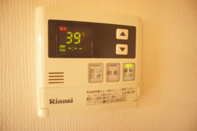 その他設備　図面と現状に相違がある場合には現状を優先