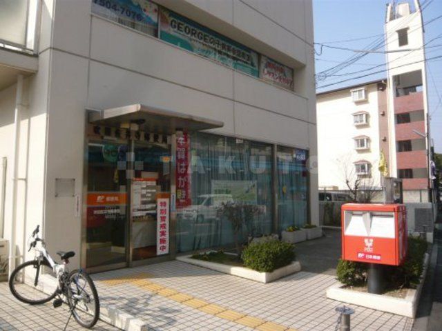 郵便局　吹田市佐井寺郵便局（郵便局）まで2238m