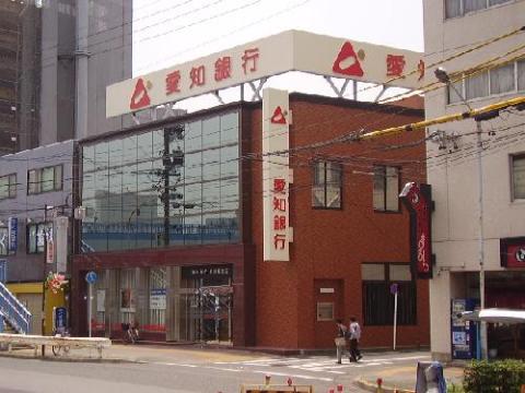 その他　愛知銀行尾頭橋支店（その他）まで328m