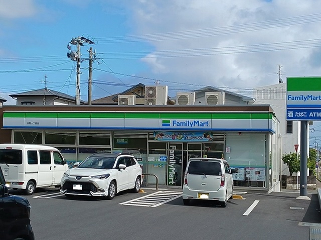 コンビニ　ファミリーマート吉野１丁目店（コンビニ）まで280m