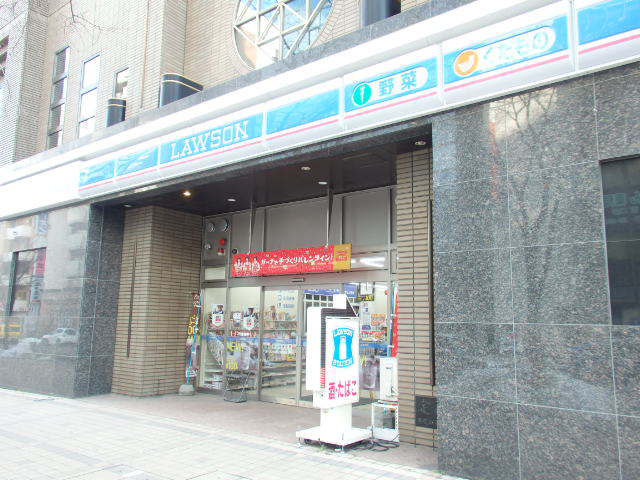 コンビニ　ローソン（コンビニ）まで200m