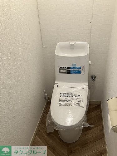 トイレ　トイレ　※2026年3月の写真