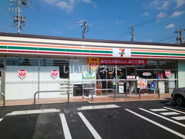 コンビニ　セブンイレブン豊川南大通３丁目店（コンビニ）まで2390m