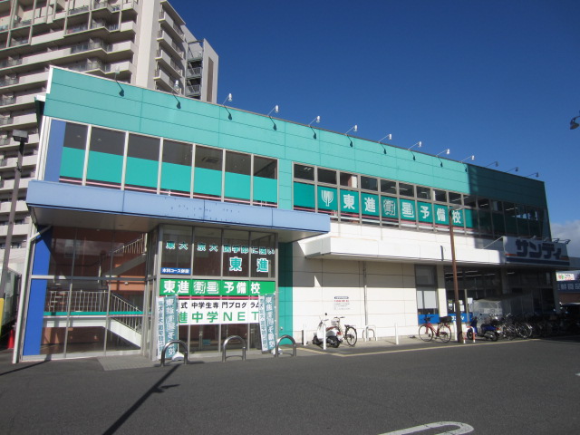 スーパー　サンディ 東岸和田店（スーパー）まで193m