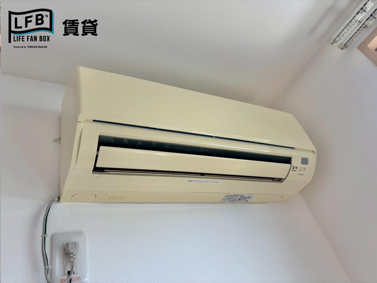 その他設備　※反転間取り102号室の室内写真です。壁紙や床の色、仕様が異