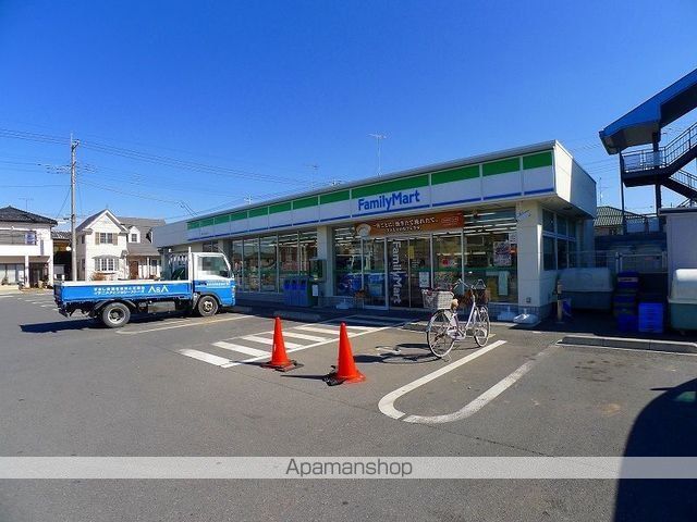 コンビニ　ファミリーマート　館林大街道店（コンビニ）まで550m