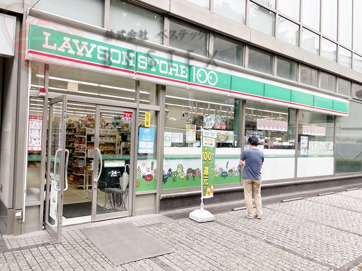 コンビニ　ローソンストア100本郷郵便局店（コンビニ）まで89m