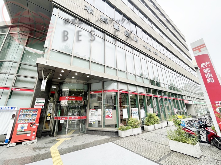 郵便局　本郷郵便局（郵便局）まで129m