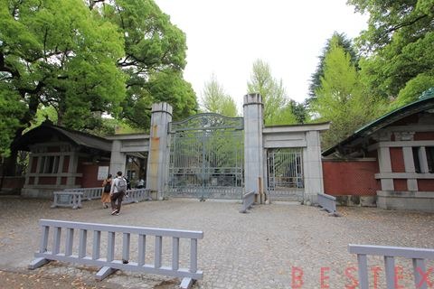 大学・短大　国立東京大学（大学・短大）まで1632m