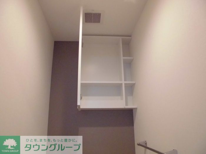 その他部屋・スペース