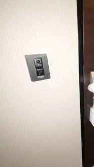 セキュリティ　設備