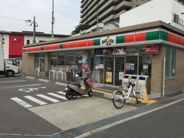 コンビニ　サンクス吹田千里山高塚店（コンビニ）まで320m