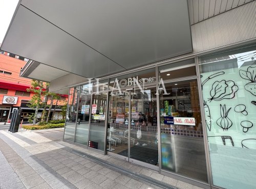 スーパー　東武ストア 北千住店（スーパー）まで889m