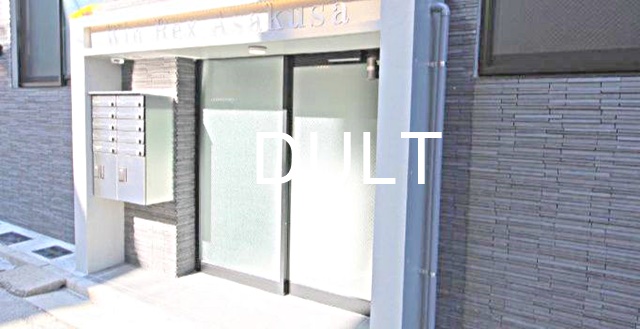 エントランス　エントランスです。