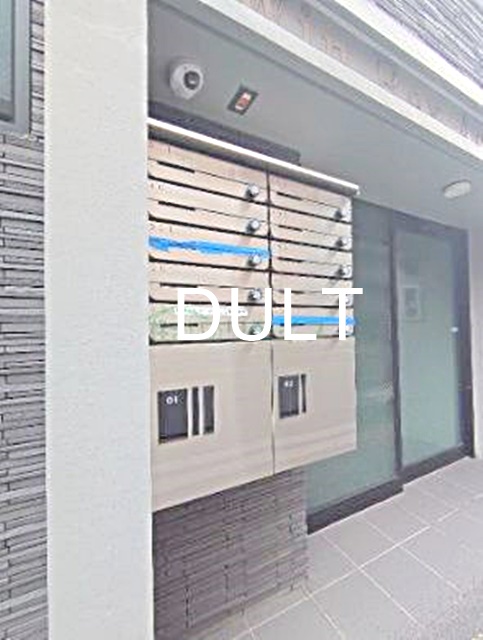 その他共有部分　集合ポストです。