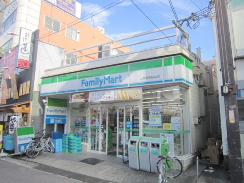 コンビニ　ファミリーマート JR堺市駅前店（コンビニ）まで348m