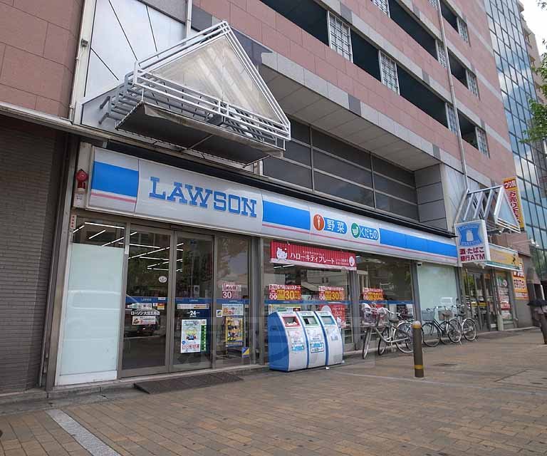 コンビニ　ローソン五条大宮店（コンビニ）まで293m