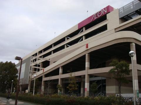 その他　イオンモールナゴヤドーム前（その他）まで1366m