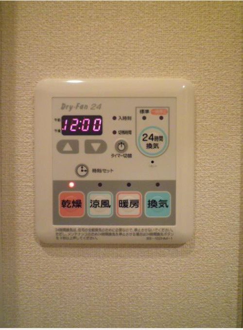 その他設備　（別タイプ参考写真）プルス上十条　北区上十条1