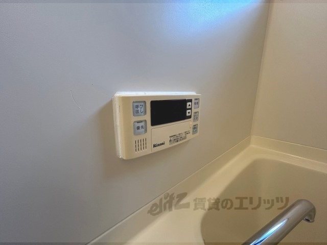 その他設備　給湯器リモコン