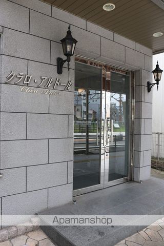 ロビー　ロビー