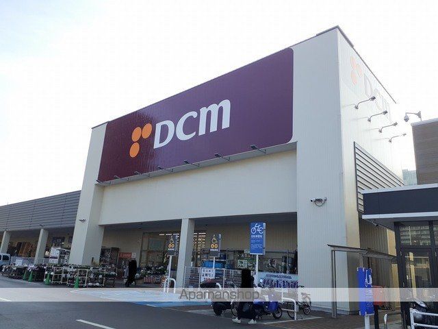 ホームセンター　ＤＣＭ尾道店（ホームセンター）まで600m
