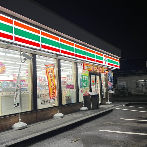 コンビニ　セブンイレブン千歳北栄店（コンビニ）まで544m