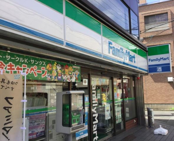 コンビニ　ファミリーマート 国分寺本町三丁目店（コンビニ）まで34m