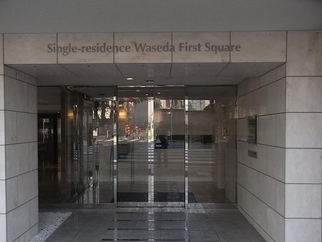 エントランス　エントランス